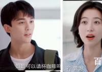 爱情而已宋三川心结是什么