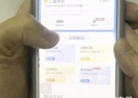 12306回应免费坐高铁 背后的真相让人始料未及