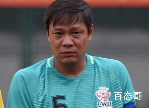 范志毅遭质问几套房:关你屁事 不放过坏人但也不能随便冤枉别人