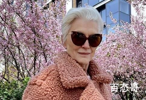 马保国直播带货围观人数超10万 马老师是有武术精神的 