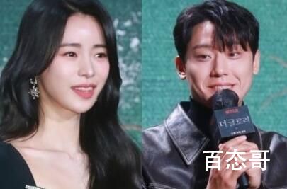 李到晛林智妍是不是恋爱了