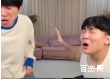 太仓悟道是什么梗 太仓悟道有什么含义