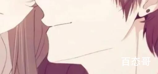 男默女笑是啥梗 男默女笑是啥意思