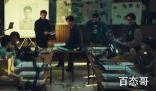 《模仿犯》主演都有谁 《模仿犯》在哪里可以看