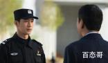 《归路》路炎晨的父母有没有离婚