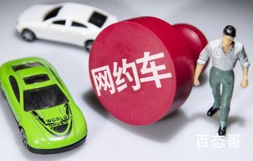 困在投诉里的小哥怎么跳出来 他们如何摆脱这种不公平的待遇?