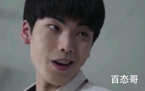 课后战争活动女主角是那个
