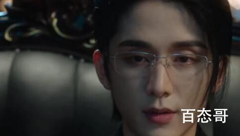 《光渊》只有八集是怎么回事 《光渊》为什么给主角改名字