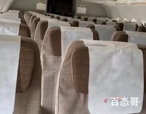 女子坐飞机意外发现自己包机了 这张机票性价比yyds