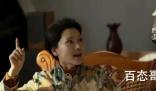 《人生之路》高双星见陈秀礼妈妈是什么时候 《人生之路》陈秀礼妈妈是谁扮演的