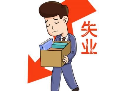 媒体:第一批因AI失业的人已经出现 卖AI软件的开始造势了