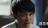 《人生之路》高加林在上海报社负责什么工作 《人生之路》高加林有没有上大学