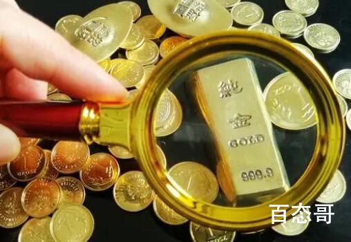 黄金大涨近2% 逼近历史最高纪录 战时黄金盛世古董