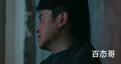 《他是谁》王德发结局是什么 《他是谁》王德发把卫晓霞怎么样了
