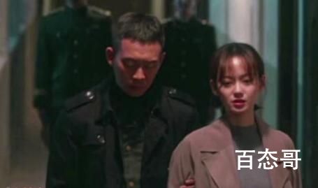 《他是谁》聂小雨结局还活着吗 《他是谁》聂小雨最后有没有被救出来