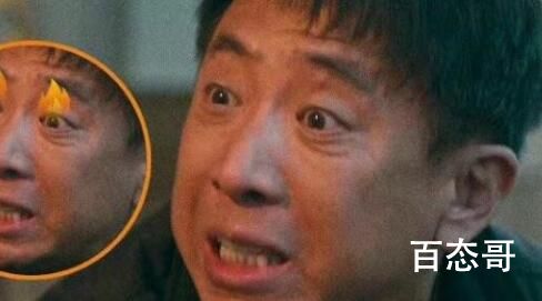 《他是谁》二哥最后是怎么死的