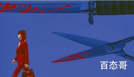 《杀死福顺》时长多久 《杀死福顺》在那个平台可以看