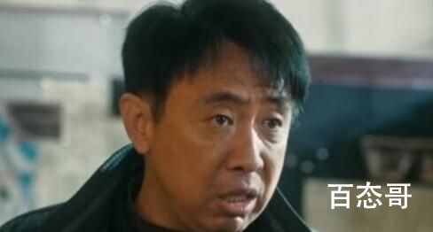 《他是谁》刘顺奎的结局死了吗 《他是谁》聂宝华结局有没有死