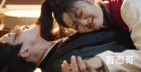 《看见缘分的少女》追剧日历每周几更新几集 《看见缘分的少女》那个平台可以看