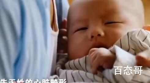《人生之路》巧珍孩子生的什么病 《人生之路》巧珍生的男孩女孩