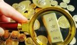 黄金大涨近2% 逼近历史最高纪录 战时黄金盛世古董