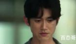 《模仿犯》郭晓其结局是什么 《模仿犯》林心如是不是主演