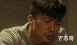 《他是谁》陈山河是那年死的 《他是谁》陈山河爸爸是不是幕后凶手