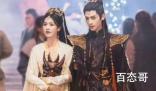 《长月烬明》叶冰裳是个什么样的人