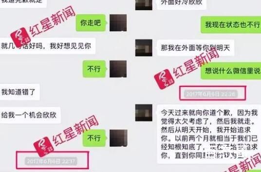 “索要千万逼死老公案”5年后宣判 她以为她能逍遥自在过一生