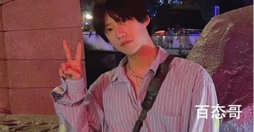 李润祺是不是单亲家庭 李润祺是那个经纪公司的