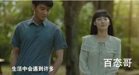 《人生之路》高加林黄亚萍什么时候复合的 《人生之路》高加林黄亚萍最后有没有结婚
