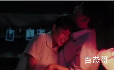 《人生之路》黄亚萍大结局有没有出国 《人生之路》高双星陈秀礼最后有没有离婚