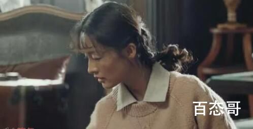 《人生之路》巧珍身份是不是富二代 《人生之路》付阿婆家庭背景怎么样