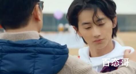 《灿烂的转身》闫伟伦丁漫漫结婚是什么时候 《灿烂的转身》苏洛辞去了幼儿园老师是为什么