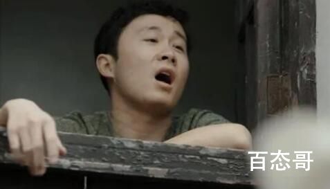 《人生之路》刘珍珍是个什么样的人 《人生之路》刘珍珍孩子是谁的