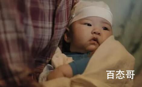 《人生之路》刘珍珍最后有没有去做亲子鉴定 《人生之路》付阿婆是个什么样的人