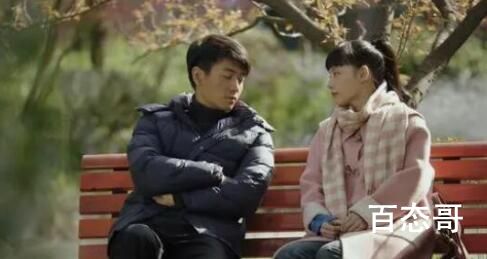 《人生之路》巧珍打扮穿新衣服是什么时候 《人生之路》刘巧玲有没有去上海