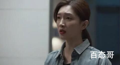 《欢乐颂3》叶蓁蓁手撕何悯鸿是什么时候 《欢乐颂》何悯鸿扮演者张慧雯个人资料简介