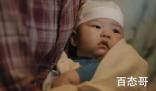《人生之路》刘珍珍最后有没有去做亲子鉴定 《人生之路》付阿婆是个什么样的人