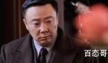 《无间》里火鹤背后的身份是什么 《无间》沈啸是什么身份
