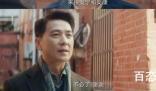 《灿烂的转身》庞鑫有没有收购成功 《灿烂的转身》安宁喜不喜欢苏洛
