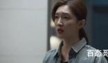 《欢乐颂3》叶蓁蓁手撕何悯鸿是什么时候 《欢乐颂》何悯鸿扮演者张慧雯个人资料简介