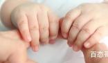 女星用过世儿子精子找人代孕生娃 这么做合法吗