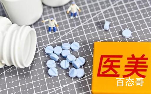 19岁女孩整形医院抽脂3天后死亡 究竟是怎么一回事