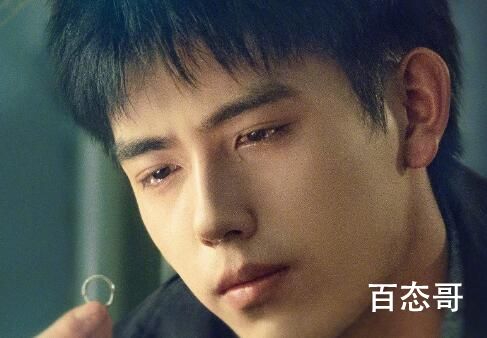 《倒数说爱你》主演都有谁 《倒数说爱你》什么时候上映