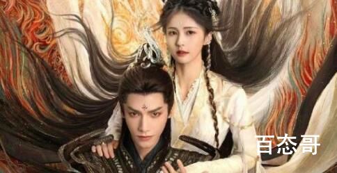 《长月烬明》是不是网剧 《长月烬明》和《宁安如梦》是什么关系