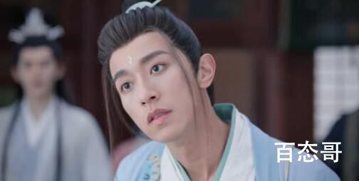《长月烬明》庞宜之是什么职位 《长月烬明》衢玄子角色简介
