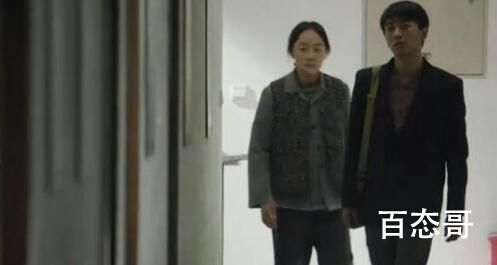 《人生之路》许小萍现实中有没有原型 《人生之路》许小萍被顶替上大学什么时候