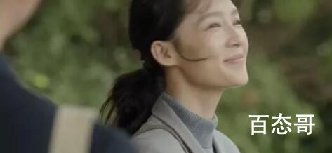 《人生之路》巧珍结局是好的吗 巧珍最后有没有自己当老板
