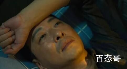 《狂飙》警局内鬼有那些人 《狂飙》主题曲叫什么